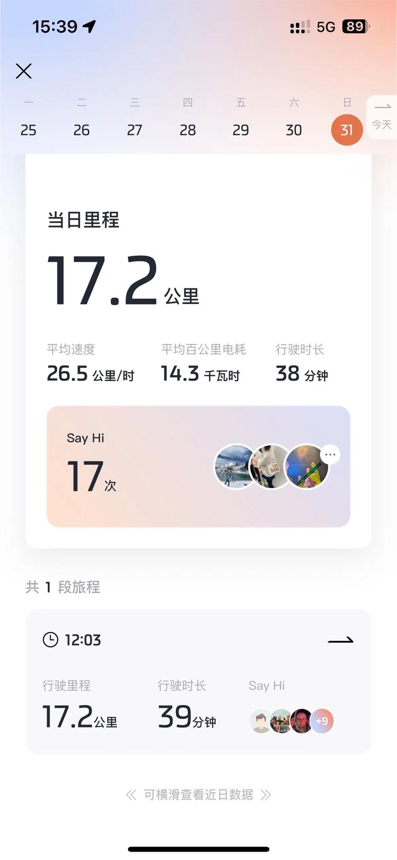 春暖花開電影網(wǎng),最佳精選數(shù)據(jù)資料_手機版24.02.60