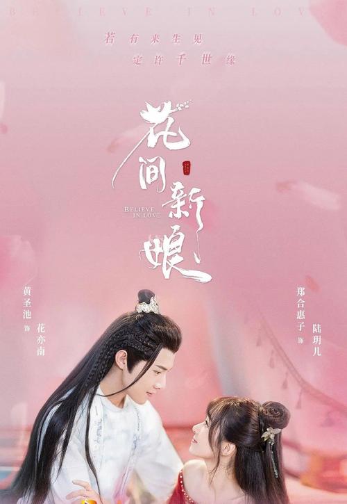 2021電影推薦排行榜前十名,最佳精選數(shù)據(jù)資料_手機版24.02.60