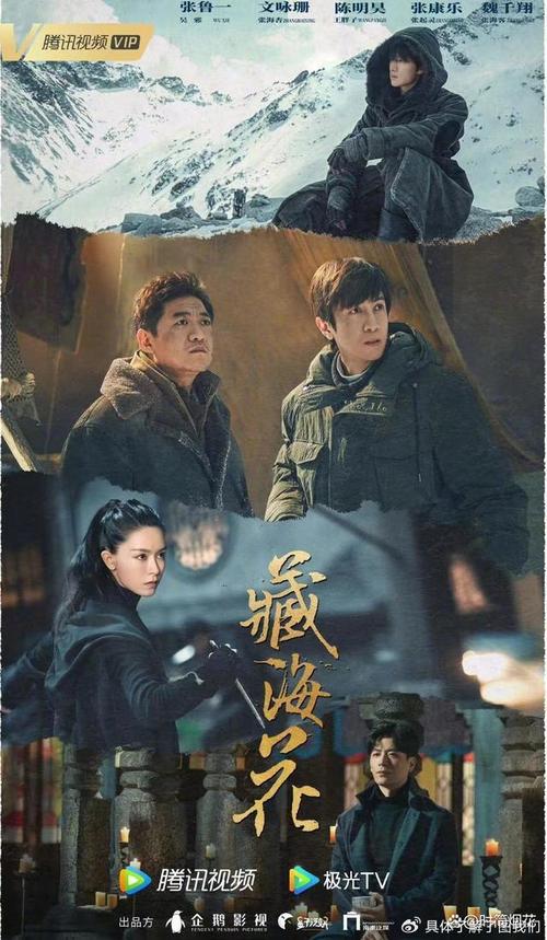 今天也想見到你電視劇免費觀看全集,最佳精選數(shù)據(jù)資料_手機版24.02.60