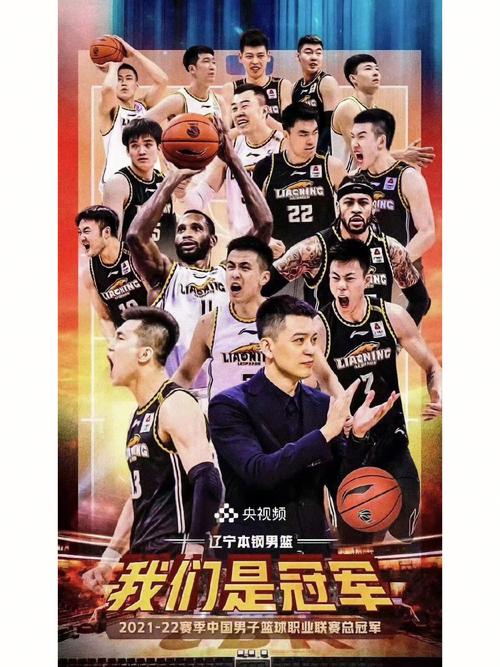 郭艾倫正式歸隊,最佳精選數(shù)據(jù)資料_手機版24.02.60