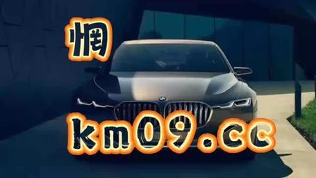 2024年新澳門直播開獎(jiǎng),最佳精選數(shù)據(jù)資料_手機(jī)版24.02.60