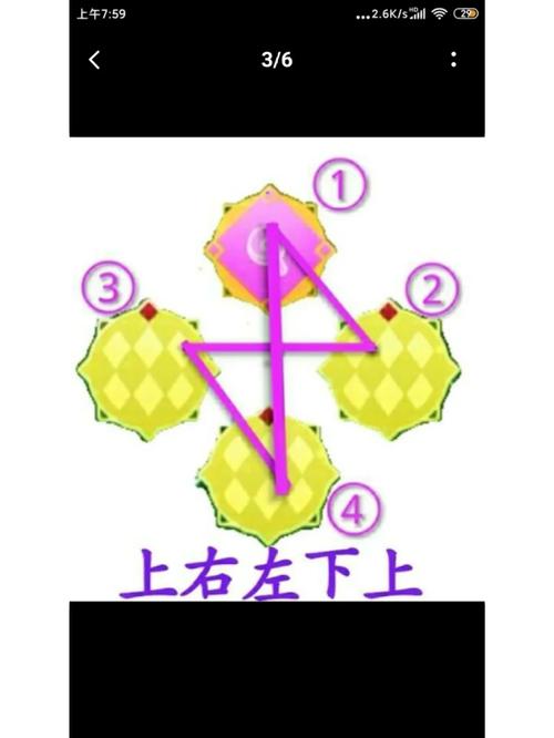 地方資訊 第160頁(yè)
