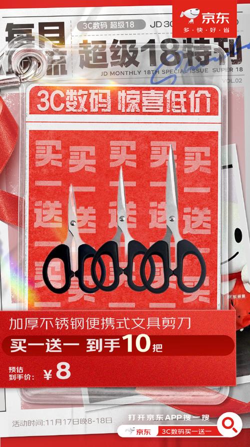 澳門玄機(jī)網(wǎng)一肖一碼,最佳精選數(shù)據(jù)資料_手機(jī)版24.02.60