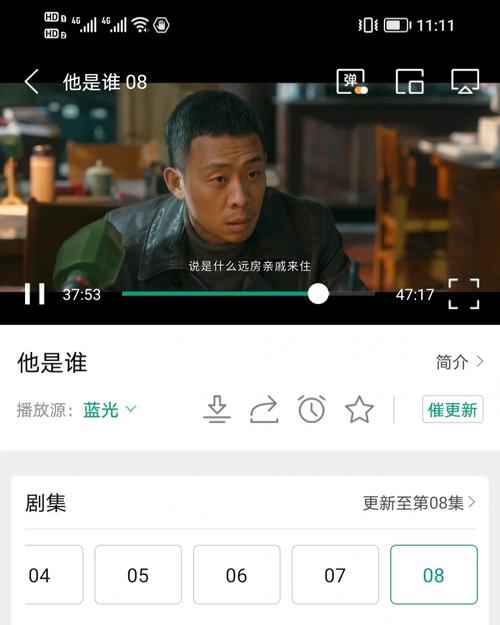 電視盒子免會員的追劇神器app,最佳精選數(shù)據(jù)資料_手機版24.02.60