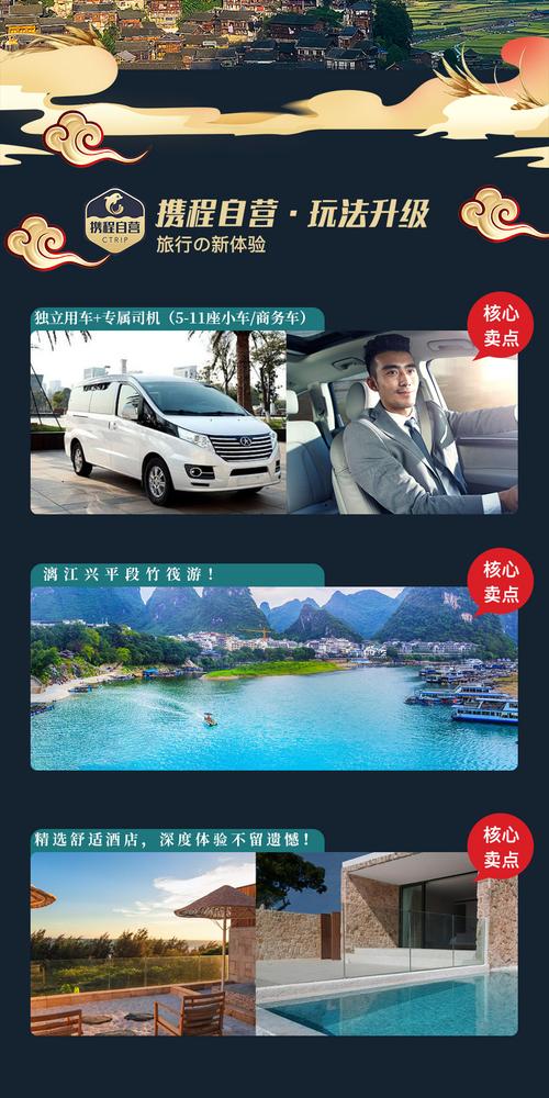 成人用品開店,最佳精選數(shù)據(jù)資料_手機版24.02.60