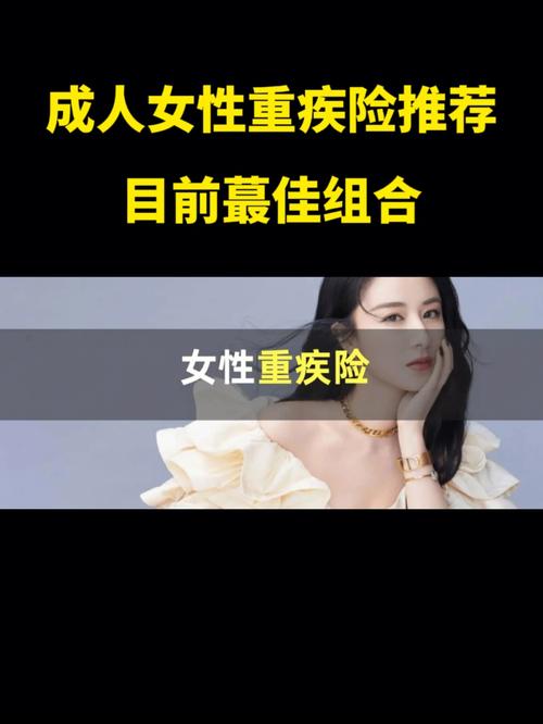 成人用品店有錢賺嗎,最佳精選數(shù)據(jù)資料_手機版24.02.60