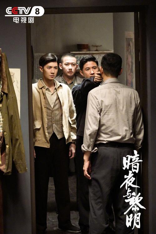 暗夜與黎明電視劇什么時(shí)候播出,最佳精選數(shù)據(jù)資料_手機(jī)版24.02.60