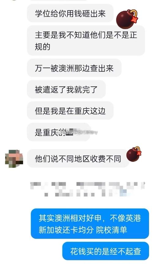 香港特料碼開獎,最佳精選數(shù)據(jù)資料_手機版24.02.60