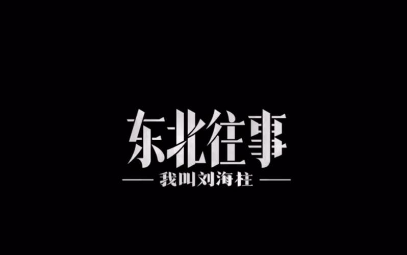 地方資訊 第157頁