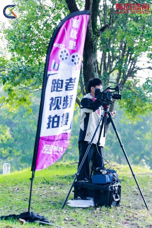 民間體育賽事,最佳精選數(shù)據(jù)資料_手機版24.02.60