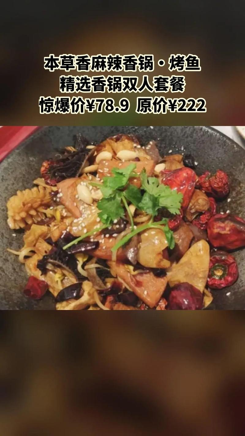 香港最快開(kāi)獎(jiǎng)結(jié)果現(xiàn)場(chǎng)直播香,最佳精選數(shù)據(jù)資料_手機(jī)版24.02.60