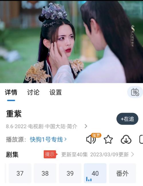 不用網(wǎng)絡(luò)也能追劇的軟件,最佳精選數(shù)據(jù)資料_手機(jī)版24.02.60