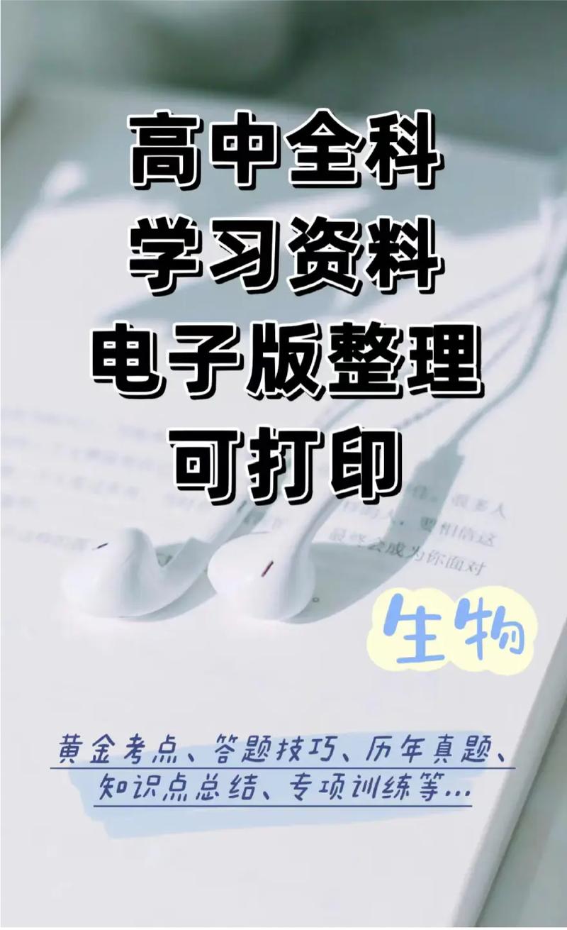 2023澳門(mén)正版資料大全免費(fèi)2特色,最佳精選數(shù)據(jù)資料_手機(jī)版24.02.60