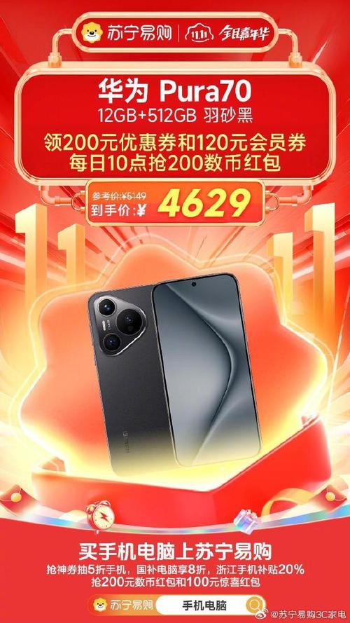學(xué)校體育類的雜志期刊,最佳精選數(shù)據(jù)資料_手機(jī)版24.02.60