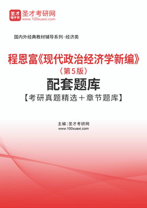 精準(zhǔn)三肖三碼三期內(nèi)必開(kāi)必中三頭,最佳精選數(shù)據(jù)資料_手機(jī)版24.02.60