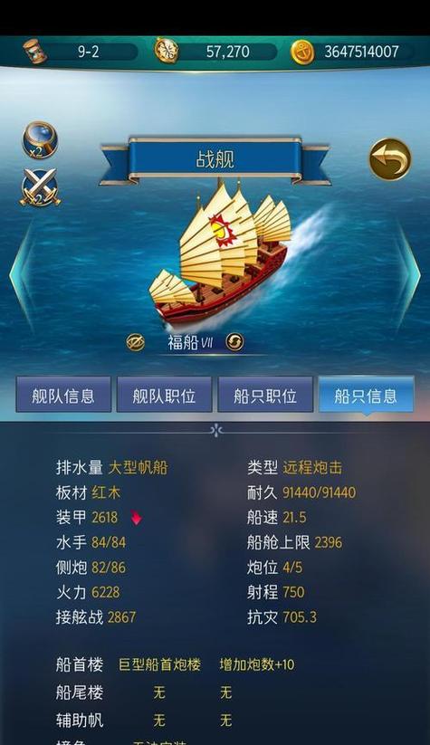 2003年的網(wǎng)絡(luò)游戲,最佳精選數(shù)據(jù)資料_手機(jī)版24.02.60
