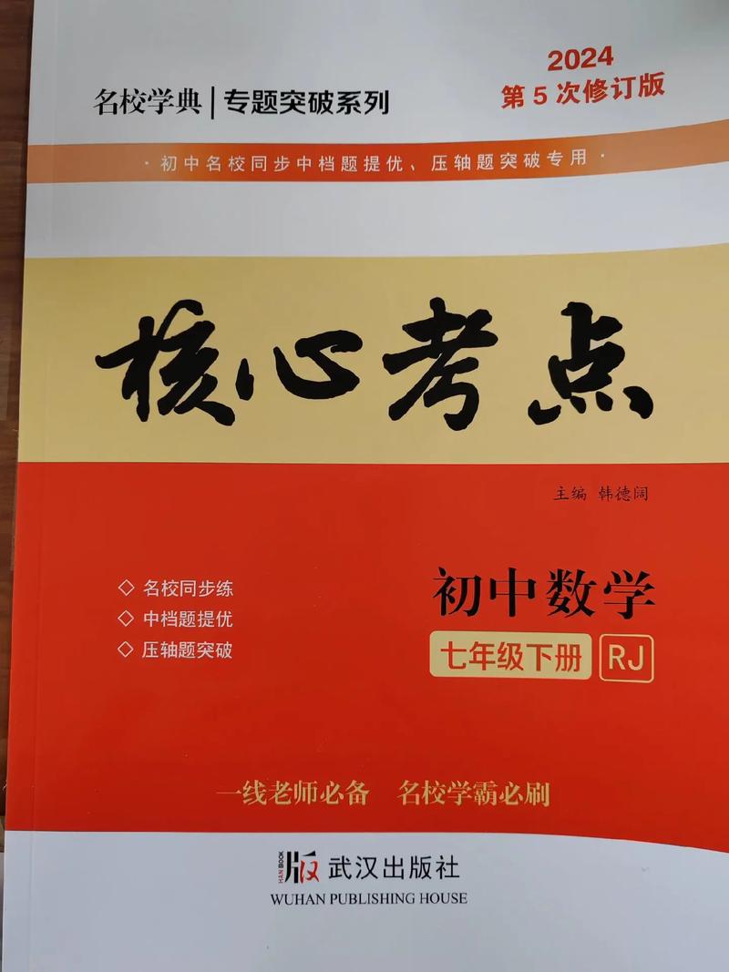 600圖庫(kù)大全免費(fèi)資料圖2024第107期,最佳精選數(shù)據(jù)資料_手機(jī)版24.02.60