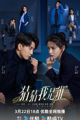 白日夢(mèng)我電視劇星辰影院,最佳精選數(shù)據(jù)資料_手機(jī)版24.02.60