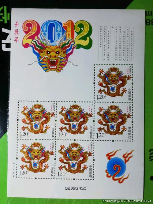 澳門今晚必開的生肖,最佳精選數(shù)據(jù)資料_手機(jī)版24.02.60