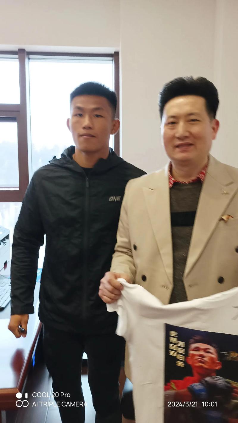 黃大仙資料大全的準(zhǔn)確性,最佳精選數(shù)據(jù)資料_手機(jī)版24.02.60