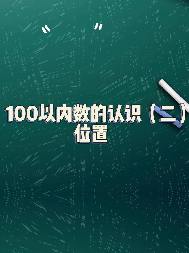 陳老師一碼三中三,最佳精選數(shù)據(jù)資料_手機(jī)版24.02.60