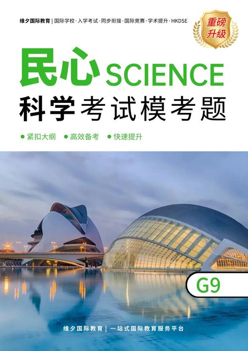 2024新奧門全年九肖資料,最佳精選數(shù)據(jù)資料_手機(jī)版24.02.60
