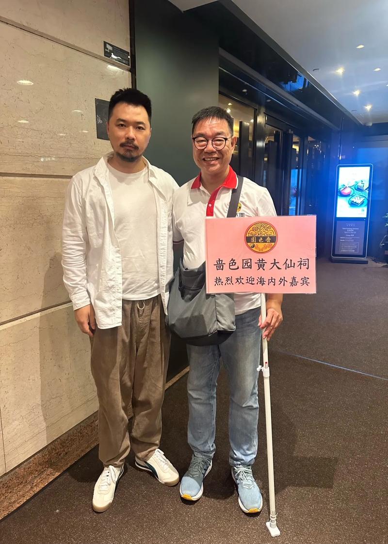 黃大仙最準(zhǔn)確一肖一碼,最佳精選數(shù)據(jù)資料_手機(jī)版24.02.60