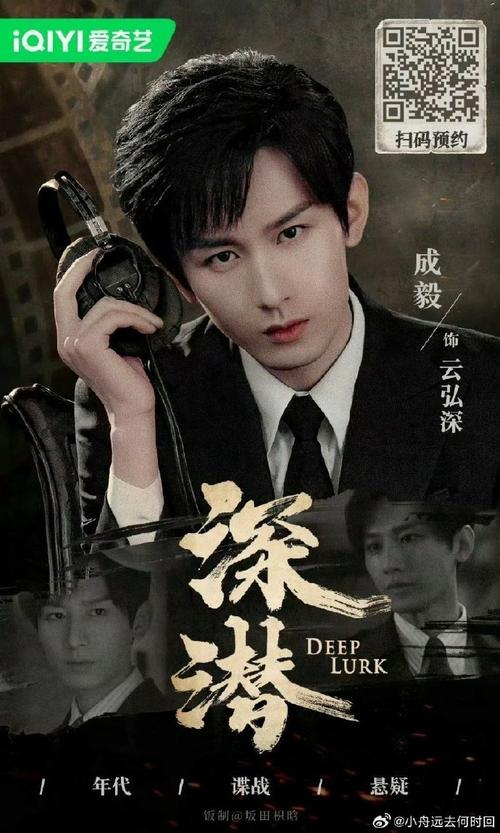 電視劇七妹免費(fèi)觀看全集播放,最佳精選數(shù)據(jù)資料_手機(jī)版24.02.60