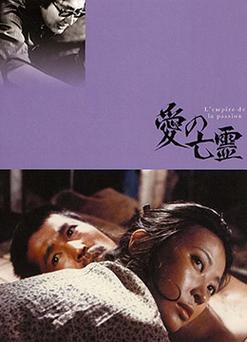 第一次愛的人電影韓國,最佳精選數(shù)據(jù)資料_手機(jī)版24.02.60