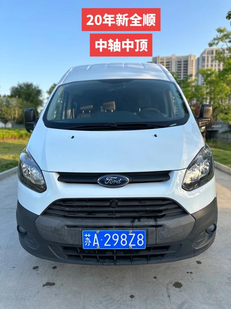 體育賽事保險(xiǎn),最佳精選數(shù)據(jù)資料_手機(jī)版24.02.60