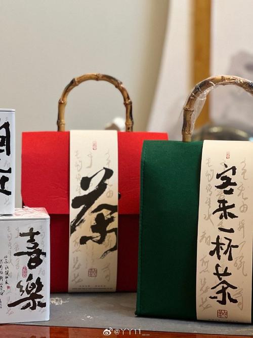 51品茶官網,最佳精選數據資料_手機版24.02.60