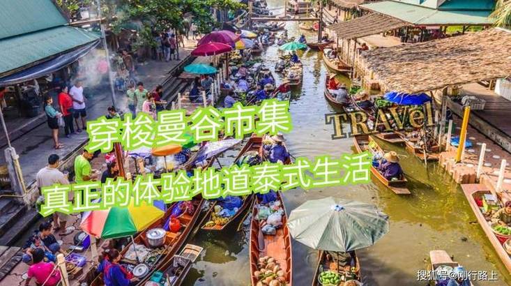 2024奧門天天六開彩免費(fèi)資料,最佳精選數(shù)據(jù)資料_手機(jī)版24.02.60