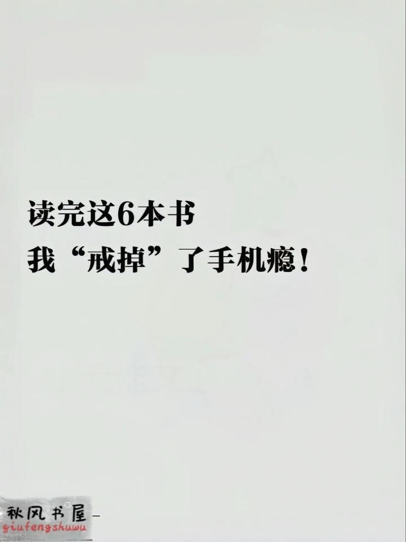 網(wǎng)絡(luò)游戲癮的癥狀,最佳精選數(shù)據(jù)資料_手機(jī)版24.02.60