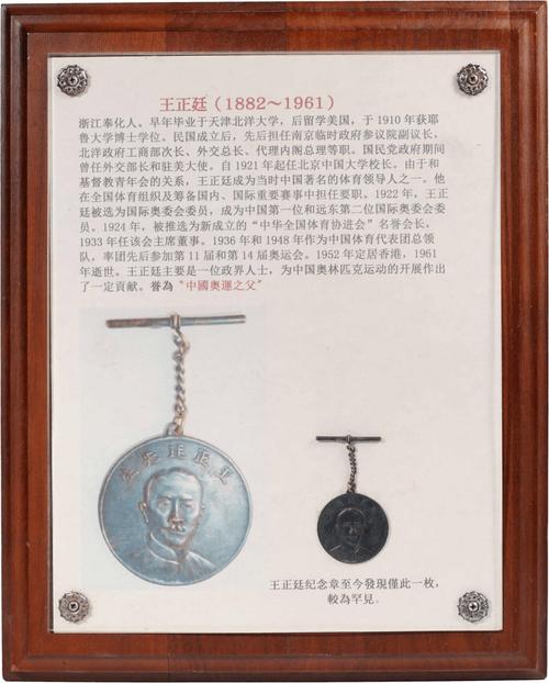 核心體育期刊,最佳精選數(shù)據(jù)資料_手機(jī)版24.02.60