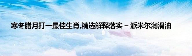 草民電影網(wǎng)網(wǎng)址,最佳精選數(shù)據(jù)資料_手機(jī)版24.02.60