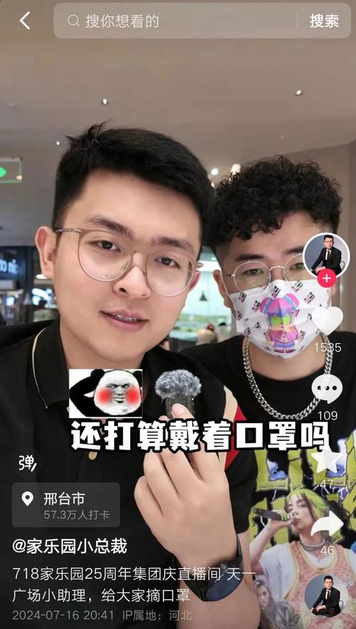 香港123開獎現(xiàn)場+開獎直播,最佳精選數(shù)據(jù)資料_手機(jī)版24.02.60