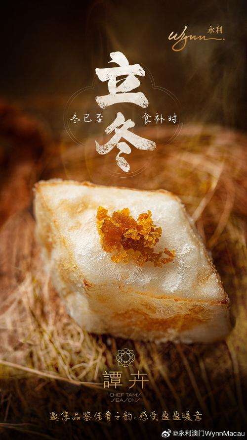 新澳門彩出號綜合走勢圖表,最佳精選數(shù)據(jù)資料_手機(jī)版24.02.60