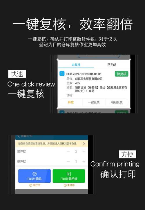管家婆白小姐四肖開獎(jiǎng)時(shí)間,最佳精選數(shù)據(jù)資料_手機(jī)版24.02.60