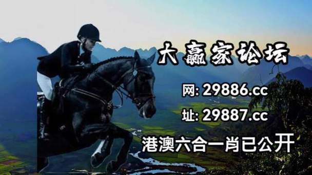 4949澳門免費(fèi)大全資料,最佳精選數(shù)據(jù)資料_手機(jī)版24.02.60