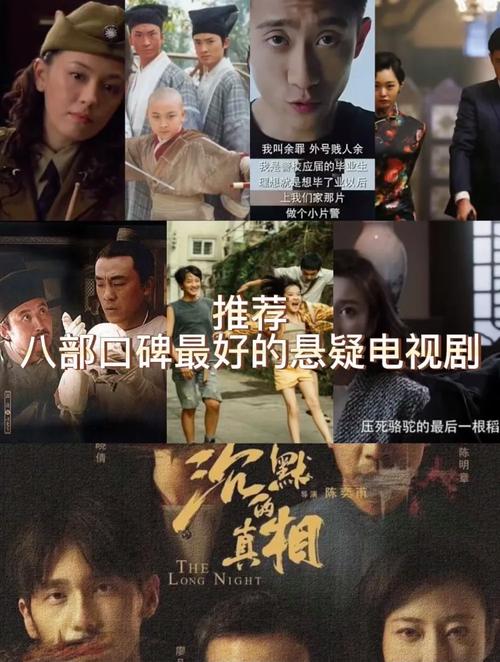 在線免費(fèi)觀看電視劇黎明之前,最佳精選數(shù)據(jù)資料_手機(jī)版24.02.60