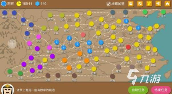 不用網(wǎng)絡(luò)就能玩的單機(jī)游戲,最佳精選數(shù)據(jù)資料_手機(jī)版24.02.60