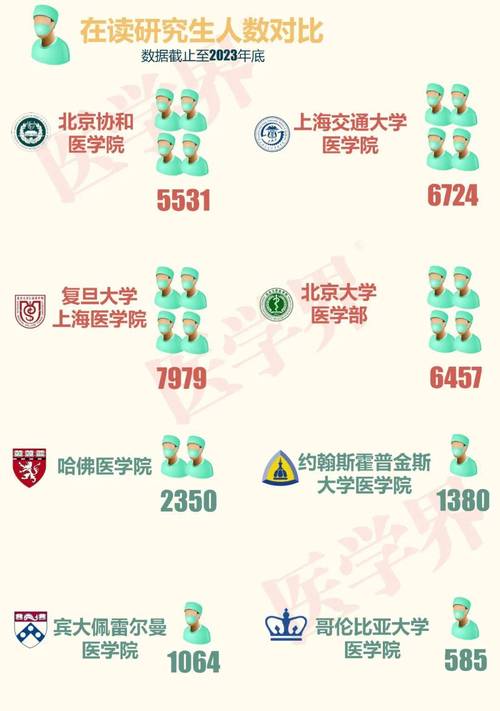 澳門內(nèi)部數(shù)據(jù)碼9點(diǎn)13分公開,最佳精選數(shù)據(jù)資料_手機(jī)版24.02.60