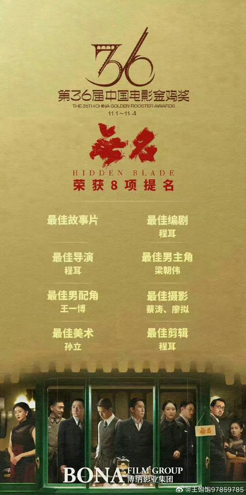 澳門六開彩開獎(jiǎng)結(jié)果i查詢2021年,最佳精選數(shù)據(jù)資料_手機(jī)版24.02.60