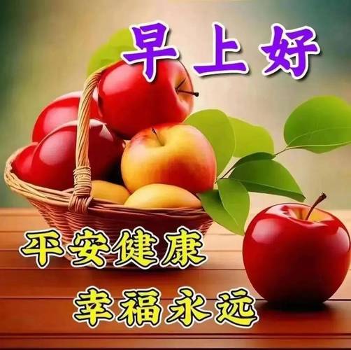 2024新奧免費(fèi)資料,2024年澳門今晚094期開(kāi)獎(jiǎng)資料,最佳精選數(shù)據(jù)資料_手機(jī)版24.02.60
