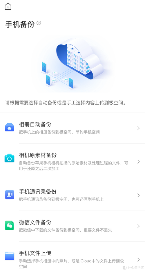 中國(guó)國(guó)際體育賽事,最佳精選數(shù)據(jù)資料_手機(jī)版24.02.60