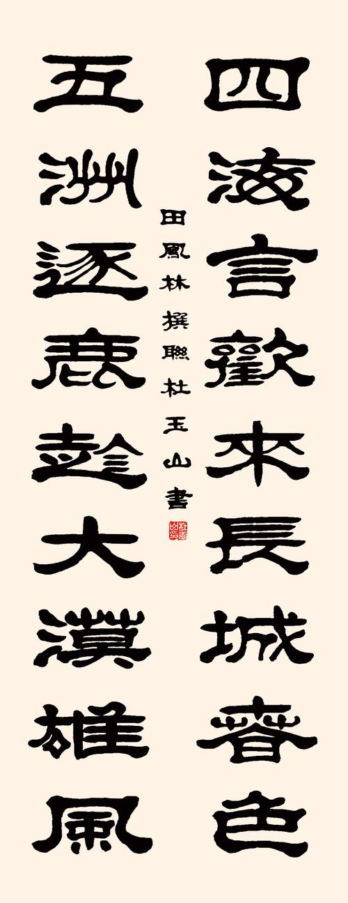本港臺(tái)即時(shí)報(bào)碼結(jié)果,最佳精選數(shù)據(jù)資料_手機(jī)版24.02.60