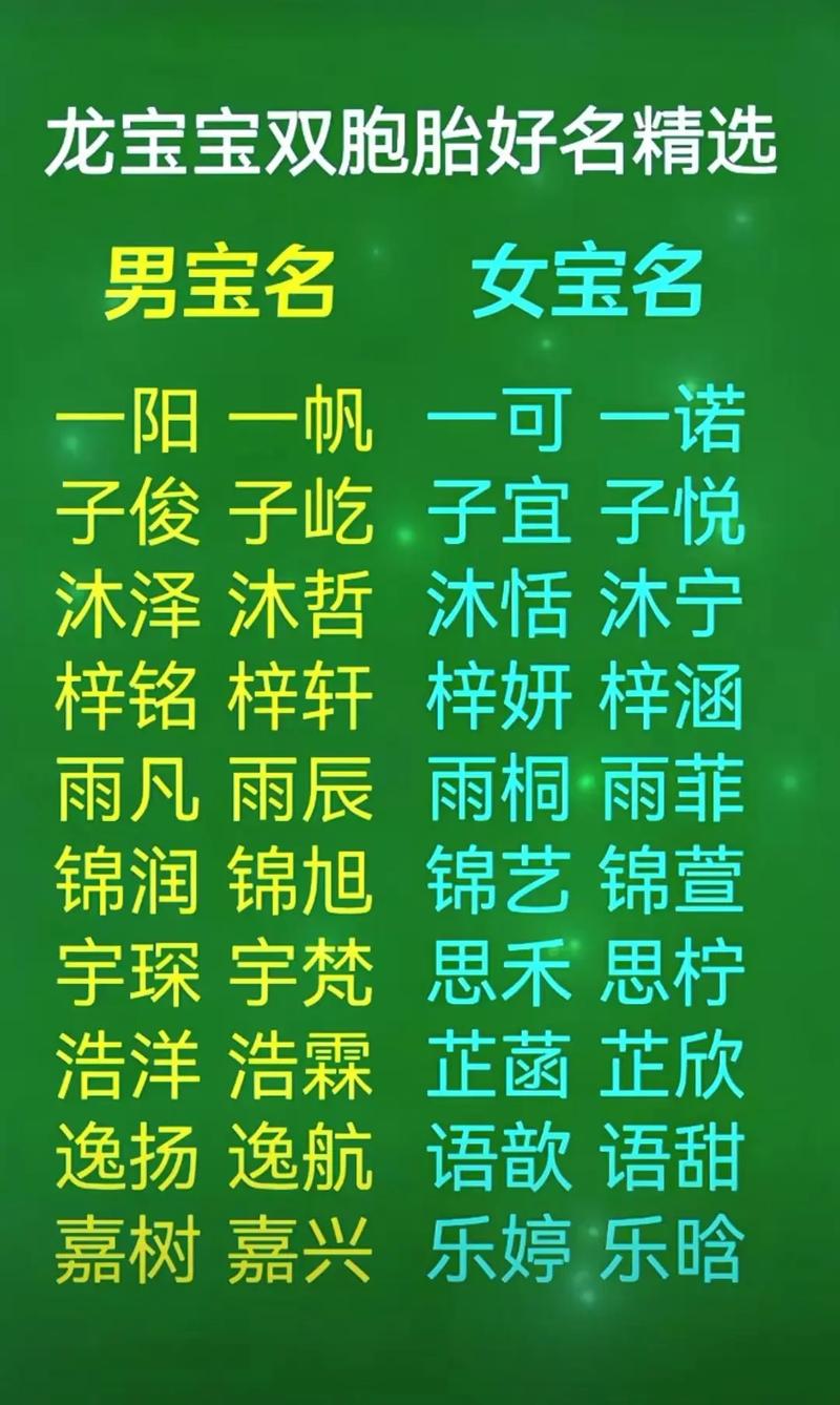 香港開獎(jiǎng)結(jié)果2024+開獎(jiǎng)記錄表,最佳精選數(shù)據(jù)資料_手機(jī)版24.02.60