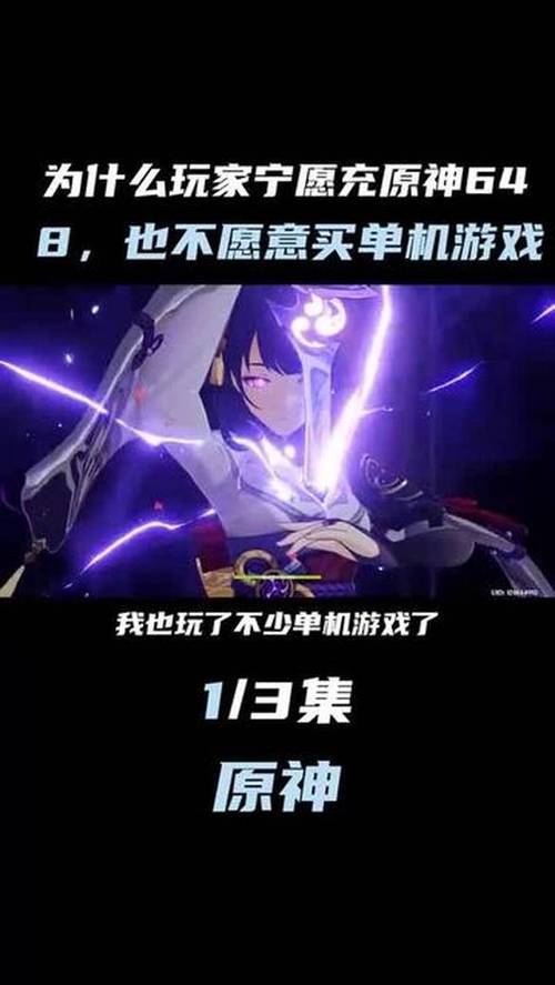 澳門一碼中精準(zhǔn)一碼必開,最佳精選數(shù)據(jù)資料_手機(jī)版24.02.60