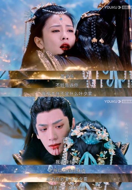長(zhǎng)月?tīng)a明免費(fèi)在線觀看高清完整版,最佳精選數(shù)據(jù)資料_手機(jī)版24.02.60