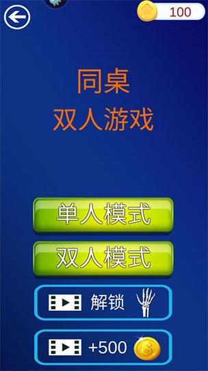 2021端游網(wǎng)絡(luò)游戲,最佳精選數(shù)據(jù)資料_手機(jī)版24.02.60